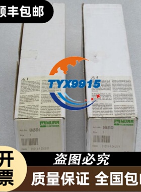 HP  iPAQ hx4700系列 HSTNH-H02C FA258A#AC3 6872C26Z5R