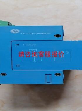 拆机继电器G3F-203SN MY2N-J 各18