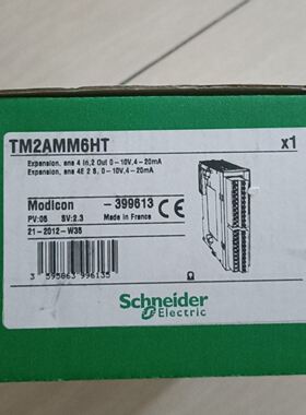 模块TM2AMM6HT,