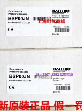 巴鲁夫压力传感器BSP B100-DV004-A04A1A-S4现货 BSP00JN