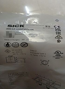 SICK西克IME12-10NPOZCOK接近开关，订货