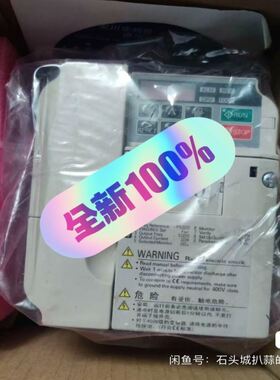 VAF J5025E JIS 流量计 DN25