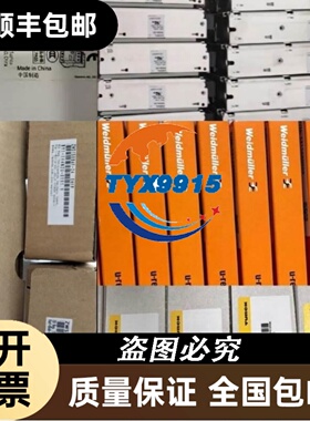 *现货销售*全新费斯托FESTO真空阀 VADMI-70-N 现货162527议