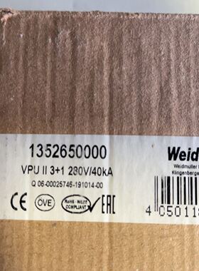 魏德米勒过压保护器1352650000 VPU II 3+1