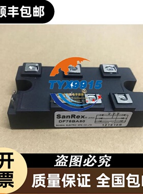 DF50AA160 120 DF75BA805 M流SDM0-16 DF30A相C160 进口三整