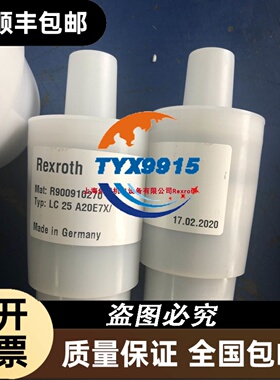 倍福模块EL1018EL1809EL2809EL1008EL2008EL1889EL2889顺丰包