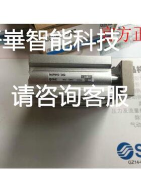 JRC M1302L/5020雷达磁控管 S波段30KW原厂船舶磁控管