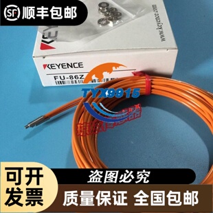 特勒美科ZCKY13C