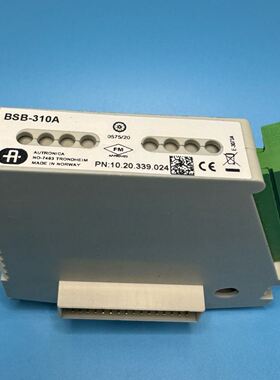 奥特罗尼卡 Autronica 循环模块 BSB-310A