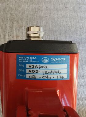 Specs VISION ⅢA油雾探测器，P/N：V3AR0