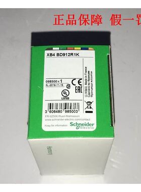 电位器XB4BD912R1K R4K7 R10K R47K R470K XB4BD912R100K