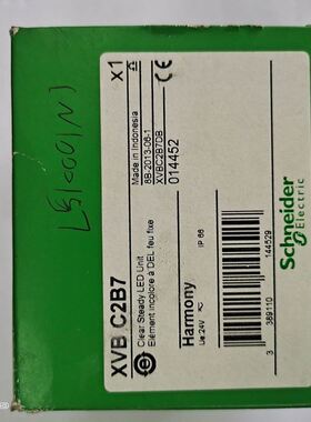 信号报警座XVBC21 C2B4C2B3B5B67