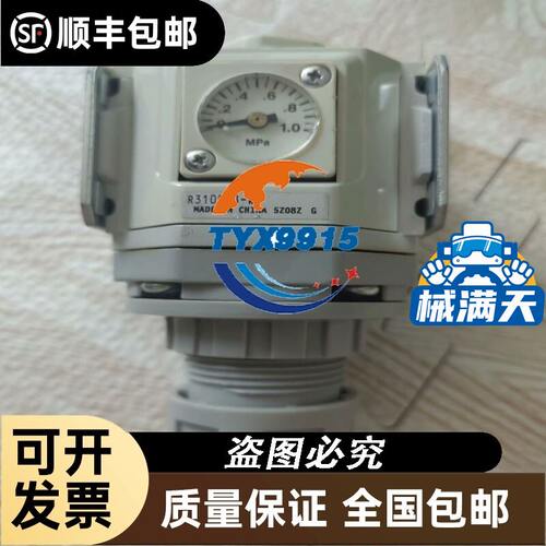 设备拆机工控机 NUVO-1300B S/N E38006