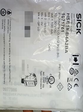 SICK激光传感器 HSE18-B4A2BA 型号1
