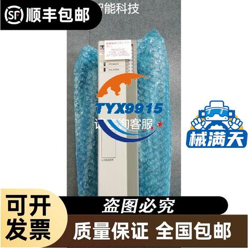 *FTK150A-C10 FTK250A FTK260A FTK656A FUJIPLC 全新无