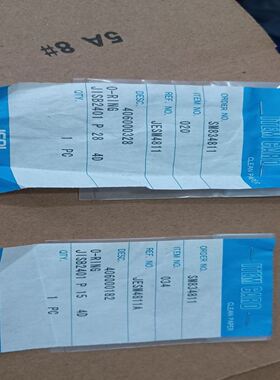 电子JEOLO型圈，型号JISB2401 P