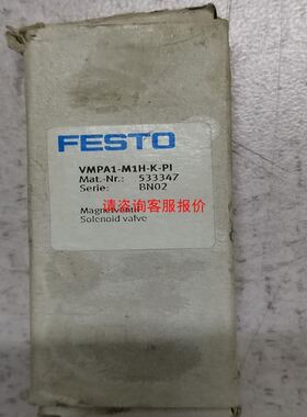 信捷触摸屏，TH765-N(3台)，拆机，图片实拍，功能