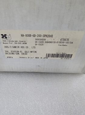 HD 驱动器 HA-800B-6D-200-SPK094