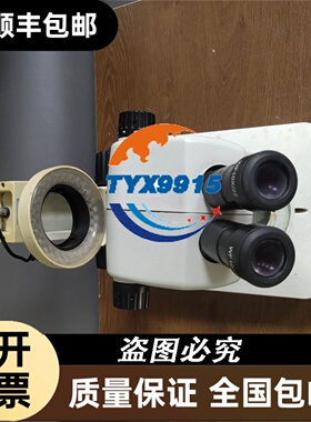 USB转RJ45 SNK088A金属数字加密键盘连PC RS232串口通讯线 数