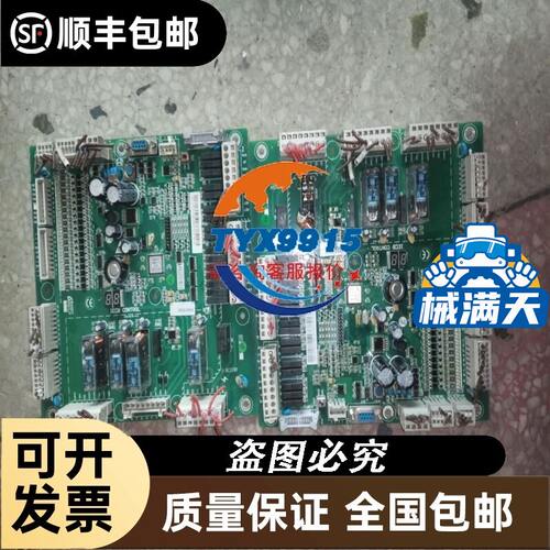 7MBR50SB120/7MBR35SB120IGBT7MB
