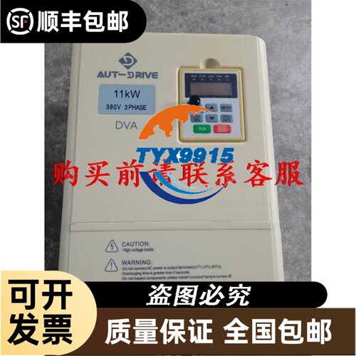 吉时利Keithley 2306 DC Power Supply/直流电源