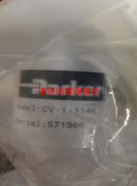 SICK西克传感器1018510，WL11-P430光电全新