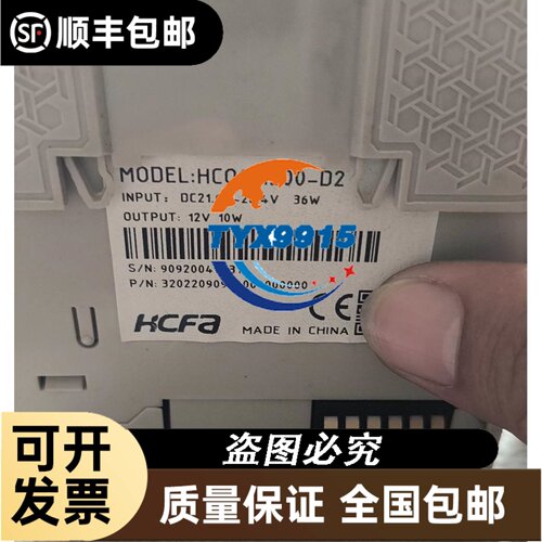 电磁阀SY313-5GDZ-C6-5G-5GZD-C6-M5-5GZ-5GZM5X42S正品议