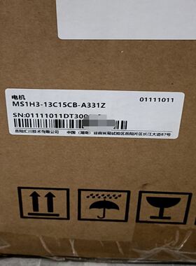 汇川伺服电机MS1H3-13C15CB-A331Z，