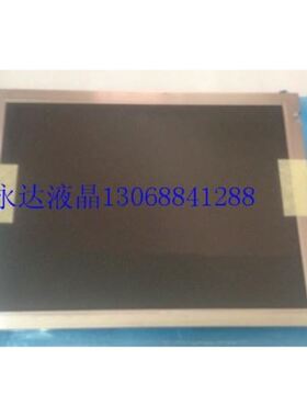 12.1寸 现货供应 M121XSB G121SN01 V.3/V.2/V.1/V.0