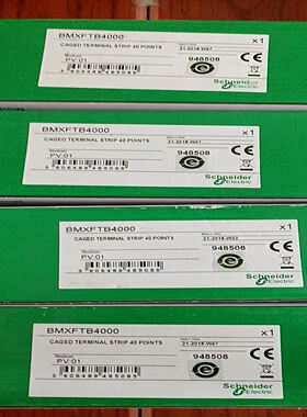 BMXFTB4000X80 40点压线端子