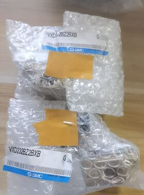电磁阀VXD232BZ2BXB，未拆封，现