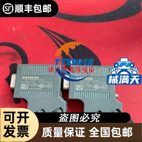 威格士DG4V 3 7C M U7 H7 60电磁阀DG4V37CMU7H760电压24