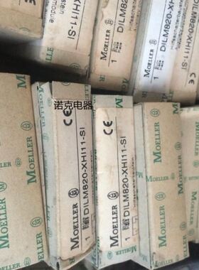 Parani SD1000蓝牙模块