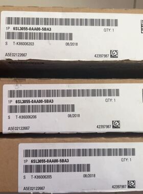 琥正叉车电池充电连接器插头插座接线端子FHVP-F125P0