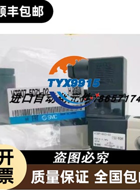 *现货销售*全新日本THK直线导轨轴承 SR15W1UU 现货