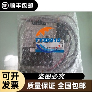 GD50PIT120C5SN GD25PIT120C5SN GD35PIT120C5SN GD40PIT120C