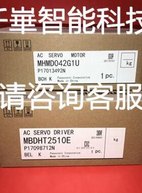 mks 226 226B12TBBCBKB2A0 全