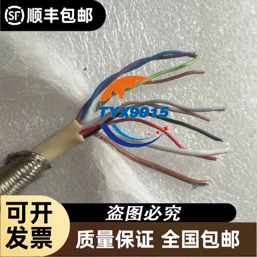 D4-RAM-1 -2/16ND2F/16ND2/U-02RM 23RM F4-04AD/02D