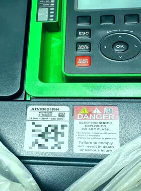 变频器ATV630D18N4，18.5KW三相，绿色边