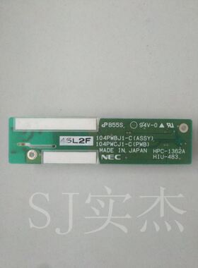 现货供应NEC/高压条104PWBJ1-C(ASSY)/104WCJ1-C(PWB) 价格商谈