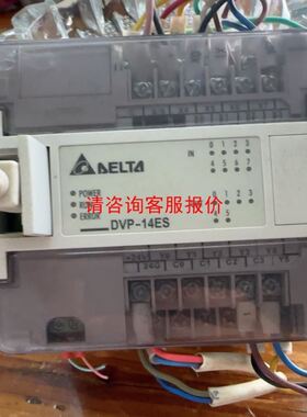 可编程控制器模块，型号6ES7 288-2DR16-0