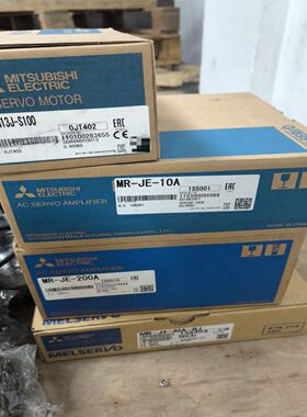 伺服放大器MR-JE-200A，