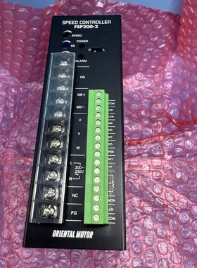 东方驱动器 FSP200-2