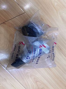 WEIPU威浦WS55J7TQ+K7Z航空工业插头套装