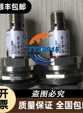 德国Rexroth轴承力士乐滑块R165181320直线导轨力士乐线轨滑