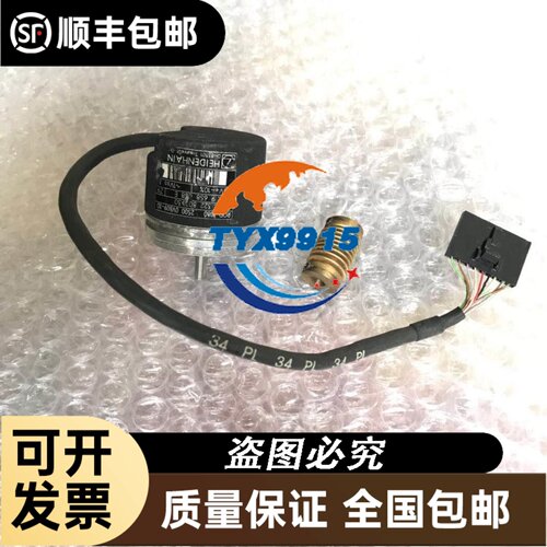 蓝宝LANBE 16口USB/PS2切换器 KVM架式 OSD AS-9116D