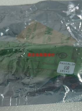 BSM50GD120DN2/6MBI50S120/BSM75