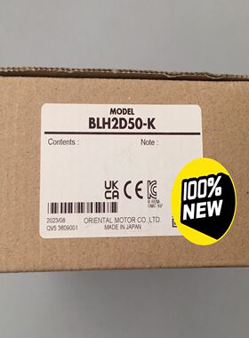 BLH2D50-K 东方马达 Orientalmotor