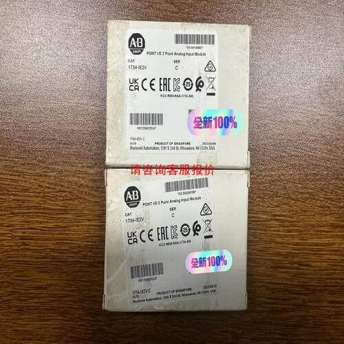 包邮全新 苏州天和TINKO温控器 CTM 9PP01P01-MMM