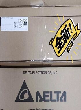 台达10寸触摸屏DOP-110CS 型号齐全价格优